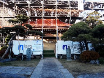 恵明寺 (銅板葺工事)