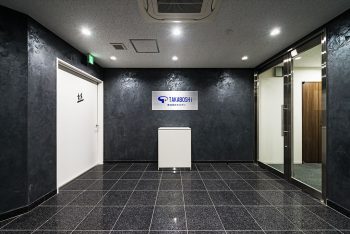 タカボシ本社ビル