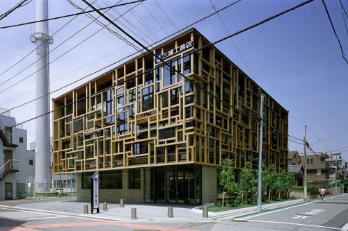 株式会社三浦工務店　本社