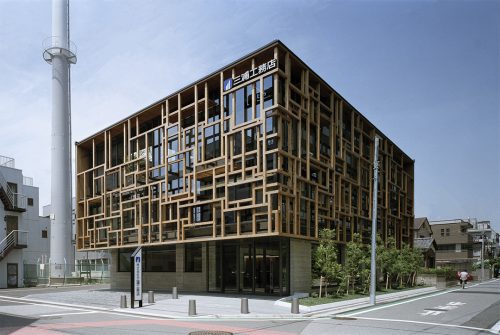 三浦工務店 本社