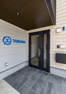 トキワ工業株式会社東京支店